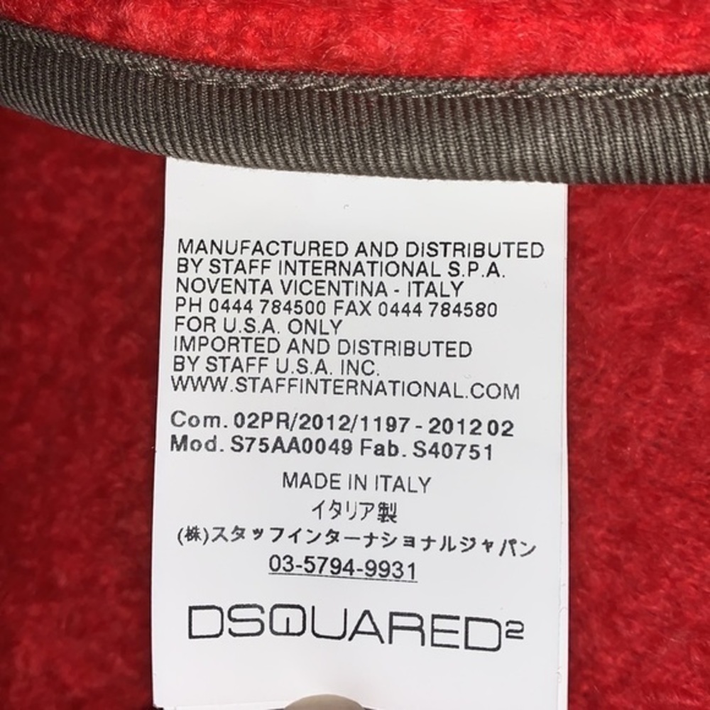 Dsquared2 Coat - Picture 6 of 6